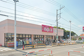 柏つくしが丘店