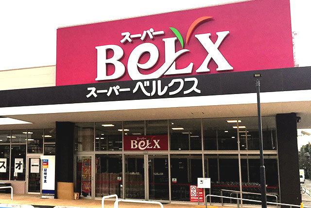 松戸六高台店