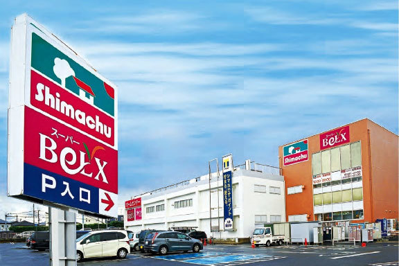 島忠春日部本店